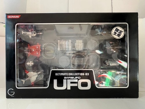 Konami ufo ultimate collection - ultimate,