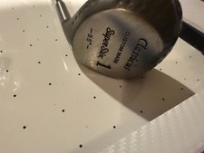Vintage SuperStix Classicus