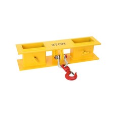 Forklift Lifting Hook, 4400lbs