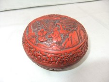 Vintage Chinese Carved Red & Black Cinnabar Lidded Box Height 6 x 10 cm