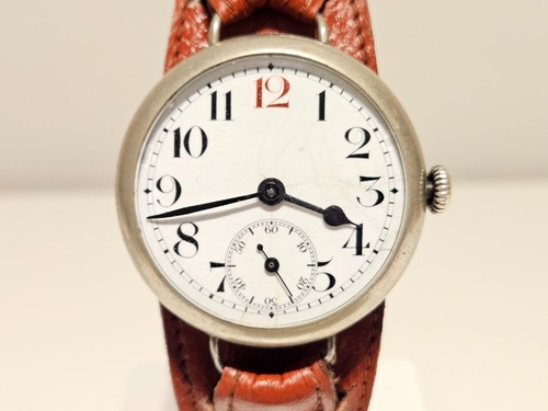 Antique trench rare - trench,
