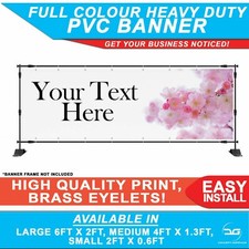 Custom Personalised Text Flower Florist Garden Centre PVC Outdoor Banner Sign