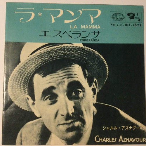 Charles aznavour - charles, =