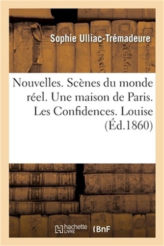 Nouvelles nes du - du, monde