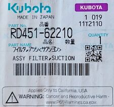 Kubota RD451-62210, hydraulic oil filter element Free Delivery 