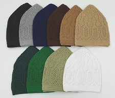 MENS TOPI MENS ISLAMIC CAP MUSLIM PRAYER MOSQUE HAT BOYS HEADWEAR MERCAN