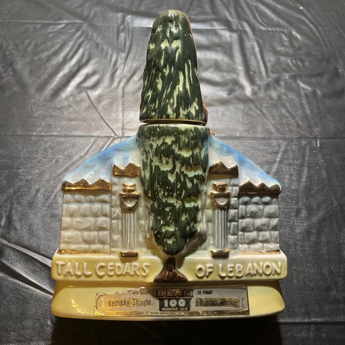 Vintage 1971 jim beam decanter - 1971,