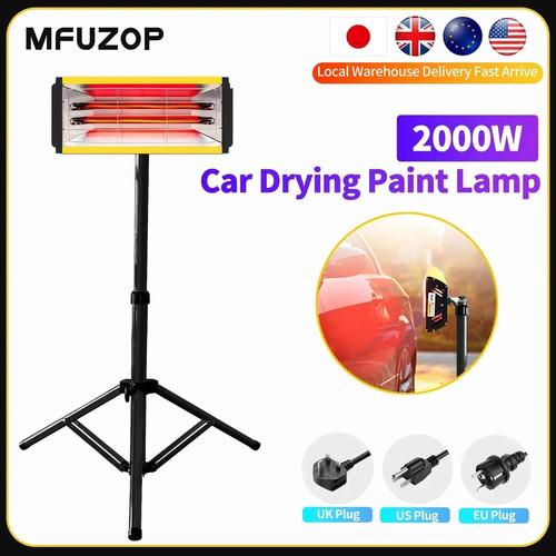 Car infrared paint heating - car,