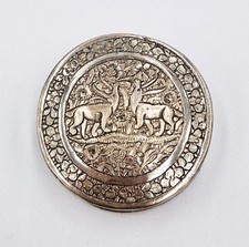 FINE QAJAR ISLAMIC SILVER ON
