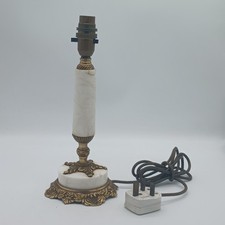 Antique White Onyx Marble Lamp