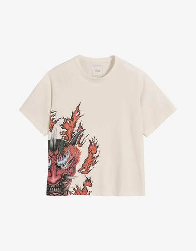 New white graphic - graphic, short