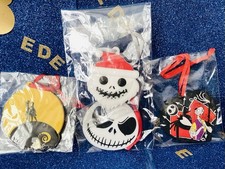 SET OF 4 2D Christmas Tree