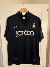 Bradford City Nike 2015/16 Blue Training Shirt (XL)