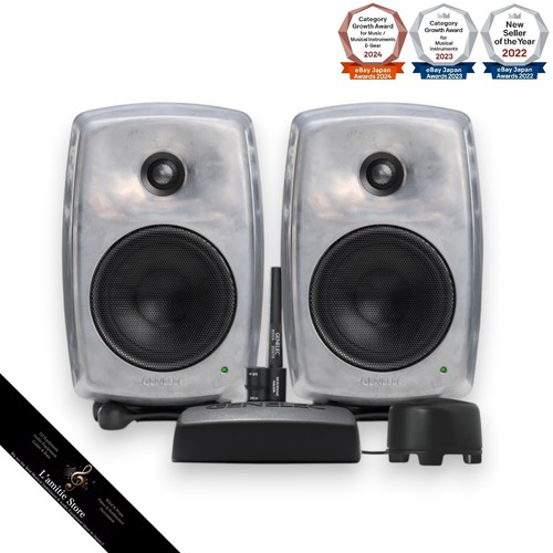 Genelec glm sam way - genelec,