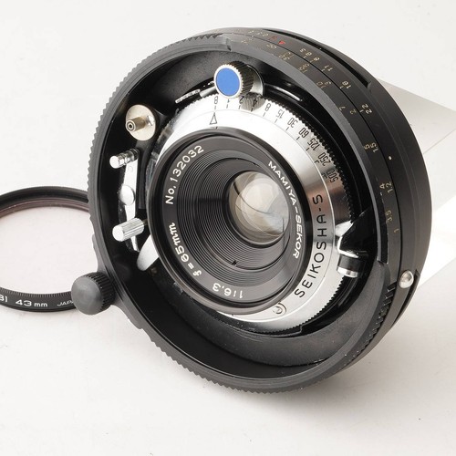 Mamiya sekor 65mm - mamiya, mamiya-sekor