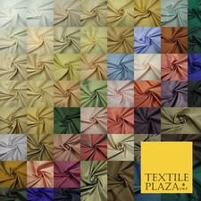 Luxury 100% PURE Plain Dupion Raw Silk Handloom Dress Fabric OVER 55 COLOURS