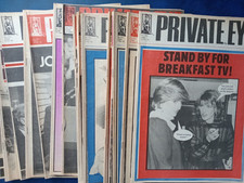 15 Issues Of Private Eye Magazine From 1982 - sold separately (multi discounts)