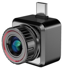 Hik Micro EXPLORER E20 Plus