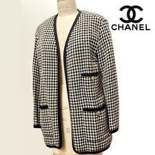 Authentic CHANEL VINTAGE 1980s