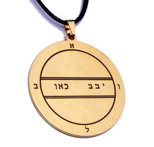 Second 2nd pentacle mercury - second,