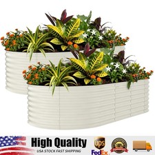 2 Pack Galvanized Raised