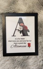 Personalised ANY Name And