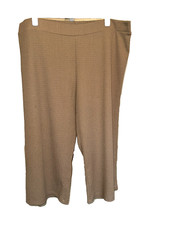 Beige / Light Brown Neutral Crinkle Textured Crop Trousers - Size 22 - Papaya