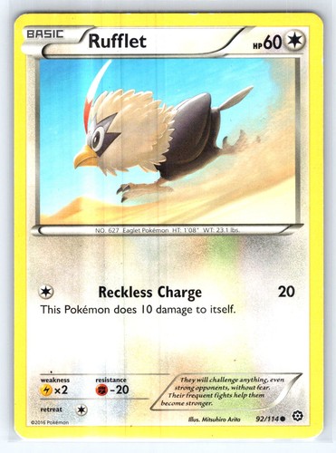 Rufflet common steam - xy,