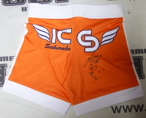 Kazushi sakuraba vale - sakuraba,