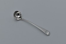 George III Silver Small Ladle