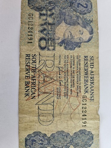 South african reserve - reserve, bank