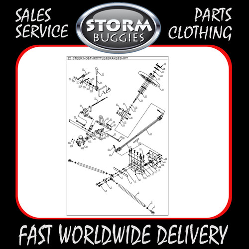Dust guard plate - dust, 7