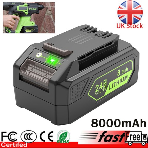 24v 0ah lithium - 24v,