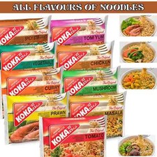 KOKA Oriental Instant Noodles 85g – All Flavours | Packs of 5 to 30