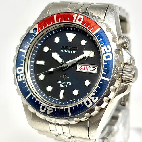Seiko kinetic divers watch - kinetic,