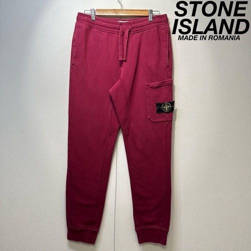 Stone island logo patch - stone,