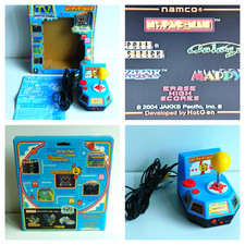 Namco Ms. Pac-Man Plug & Play
