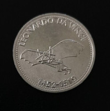 SHELL: 1452-1519, Token From