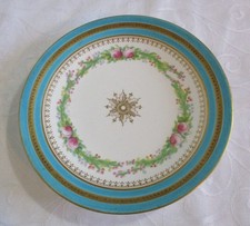 Antique Minton Or Brown