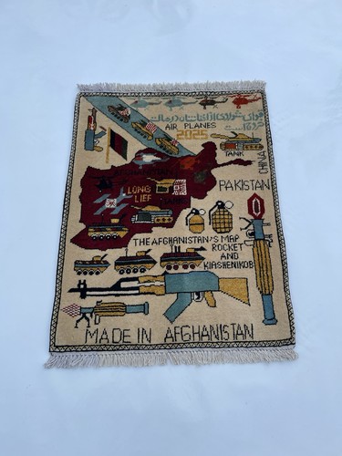 80x62 afghan war rug - afghan,