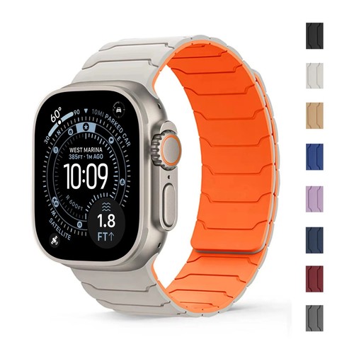 Magnetic silicone strap - strap, band