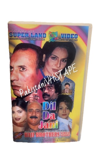 Dil jaani pakistani vhs - da,