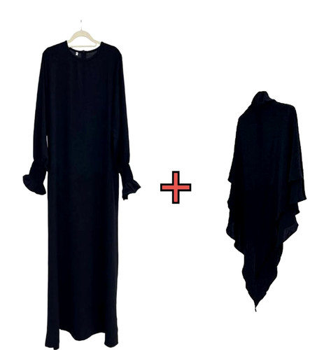 Islamic muslim jilbab abaya - muslim,