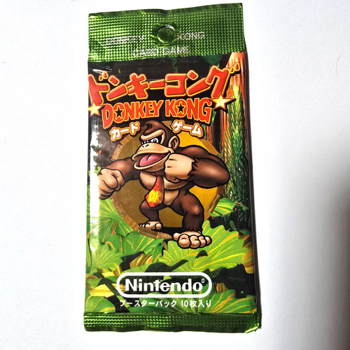 1999 nintendo donkey - nintendo, kong