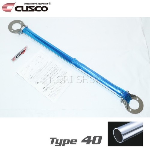 Cusco rear strut - rear, for