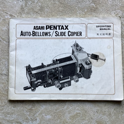 Asahi pentax auto - auto-bellows, /
