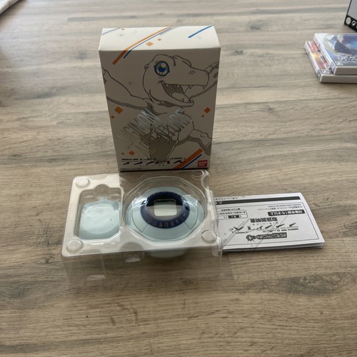 Bandai digimon adventure - bandai,
