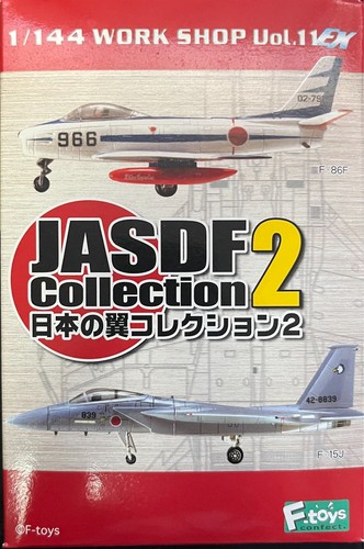 Toys jasdf collection 2 - jasdf,