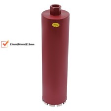 63mm/76mm/112mm Dry + Wet