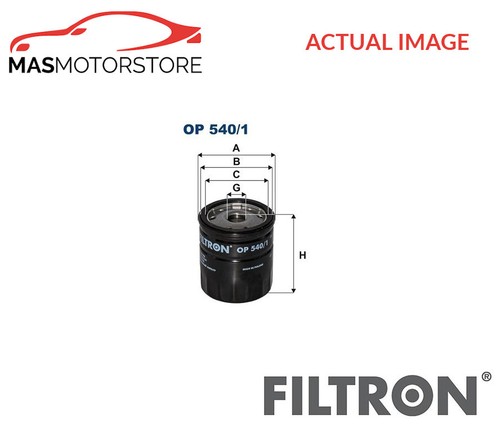 Engine oil filter filtron - oil,